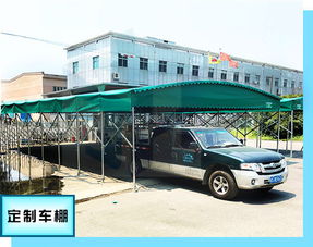 【湖州钢结构雨篷汽车停车棚效果图室外电动推拉雨棚品质看的到】-