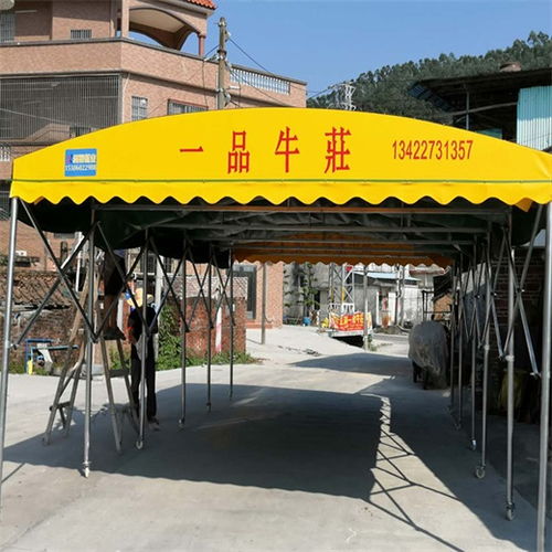 【长春九台推拉蓬移动车棚伸缩推拉篷推拉棚大排档防雨户外活动雨棚】- 