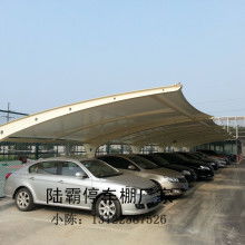 丰泽区鼎发停车棚加工厂